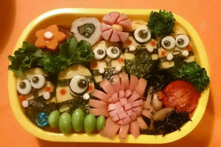 春の遠足 ミニオンキャラ弁 レシピ 作り方 By Miwakong クックパッド 簡単おいしいみんなのレシピが357万品