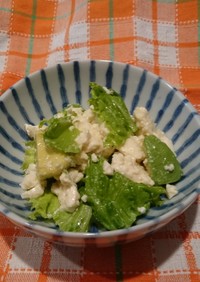 豆腐とアボカドのサラダ★