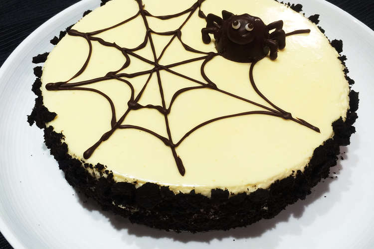 ハロウィン 蜘蛛の巣チーズケーキ レシピ 作り方 By Manacocos クックパッド 簡単おいしいみんなのレシピが375万品