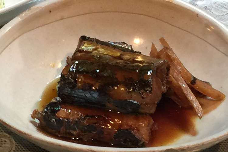 さんまの骨まで食べれる生姜煮 レシピ 作り方 By Hidenachii クックパッド 簡単おいしいみんなのレシピが355万品