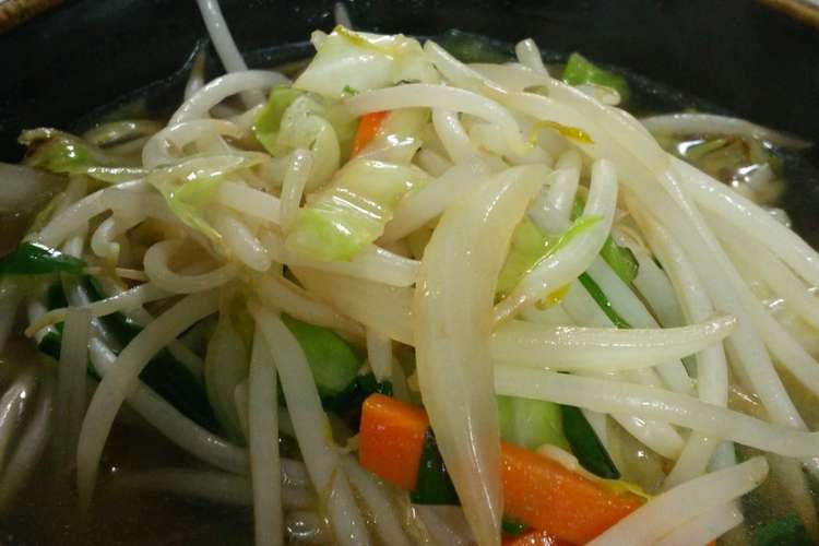 本場沖縄の野菜そば レシピ 作り方 By うなぎまる クックパッド 簡単おいしいみんなのレシピが354万品