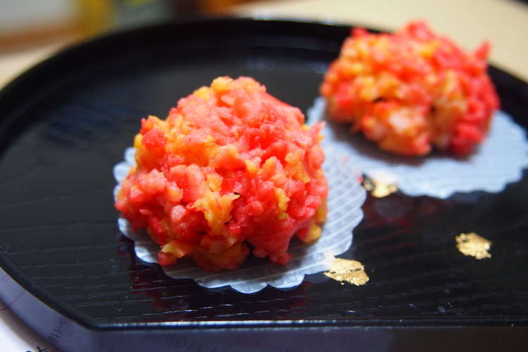 秋の練り切り菓子 紅葉 レシピ 作り方 By 針木のぽち クックパッド 簡単おいしいみんなのレシピが355万品