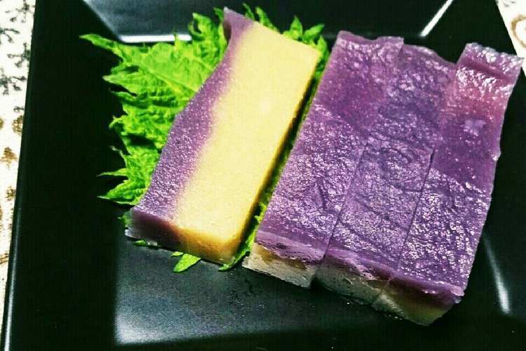 ２色の芋羊羹 レシピ 作り方 By くりん クックパッド 簡単おいしいみんなのレシピが350万品