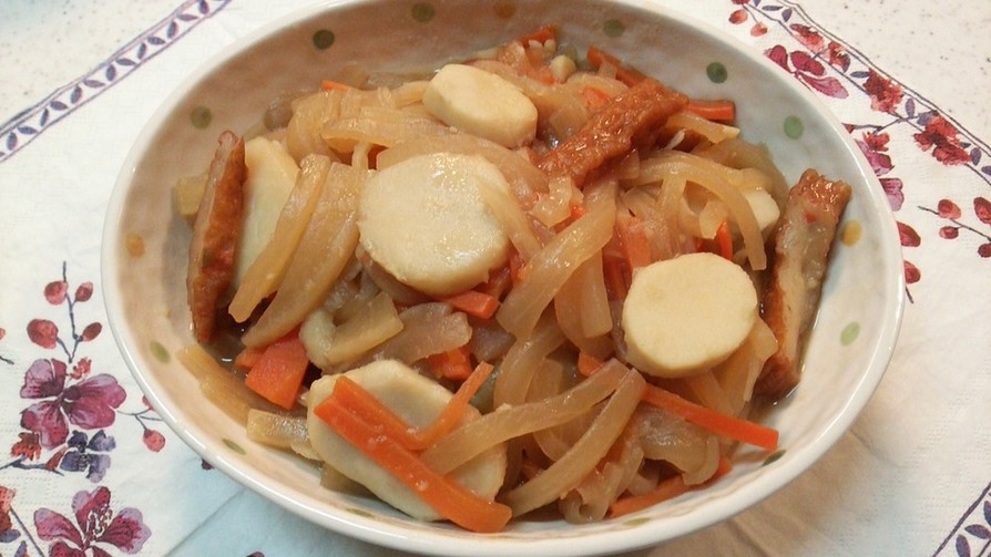 とろり☆大根と里芋の煮物の画像