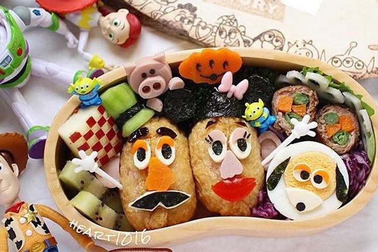 ゆで卵でスリンキードッグ レシピ 作り方 By Heart1016 クックパッド 簡単おいしいみんなのレシピが354万品