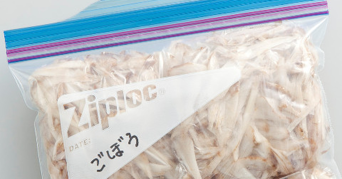 まとめて下処理 ごぼうの冷凍保存 レシピ 作り方 By 旭化成ホームプロダクツ クックパッド 簡単おいしいみんなのレシピが356万品