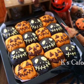 ハロウィンクッキーちぎりパン♡