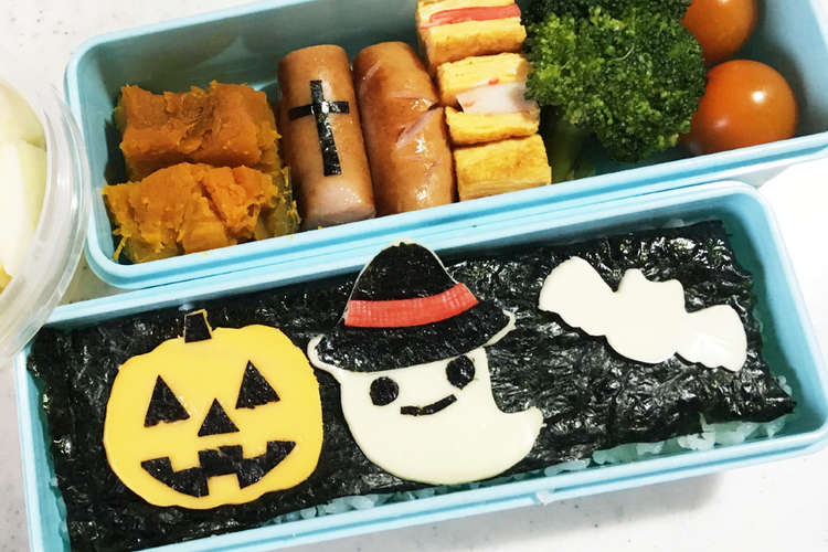 簡単ハロウィンデコ弁 カボチャおばけ達 レシピ 作り方 By Miitan クックパッド