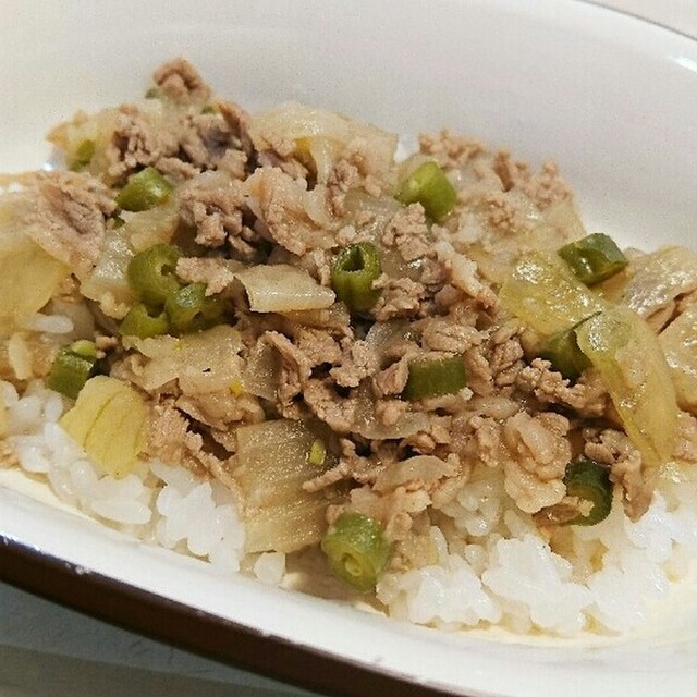 牛丼 幼児食 レシピ 作り方 By かっぱの親分 クックパッド 牛丼 幼児食 レシピ 作り方 By かっぱの親分 クックパッド