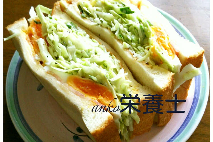 簡単絶品本格的 私の沼サン レシピ 作り方 By Anko栄養士 クックパッド 簡単おいしいみんなのレシピが355万品