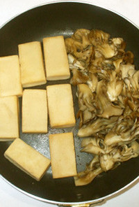 舞茸と高野豆腐の含め煮