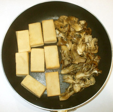 舞茸と高野豆腐の含め煮の写真