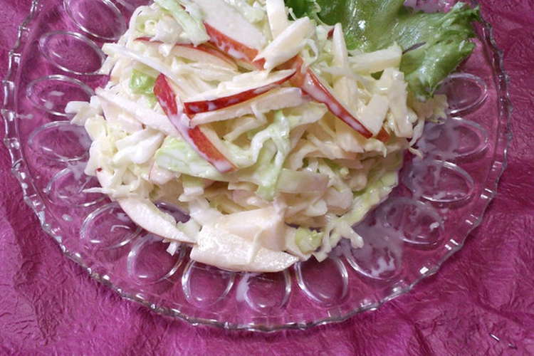 カンタン酢で リンゴサラダ レシピ 作り方 By クックsj0y9v クックパッド 簡単おいしいみんなのレシピが356万品