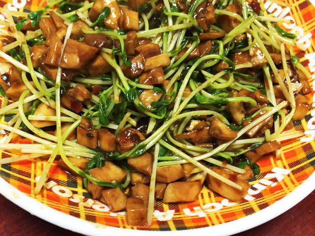 台湾料理 豆板醤とエリンギの炒め By シヨー クックパッド 簡単