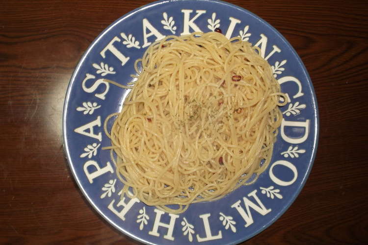 意識低いペペロンチーノ レシピ 作り方 By 46番 クックパッド