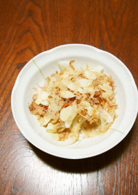 玉ねぎのシンプルサラダ