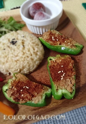 ビーガン★大豆ミートでピーマンの肉詰め