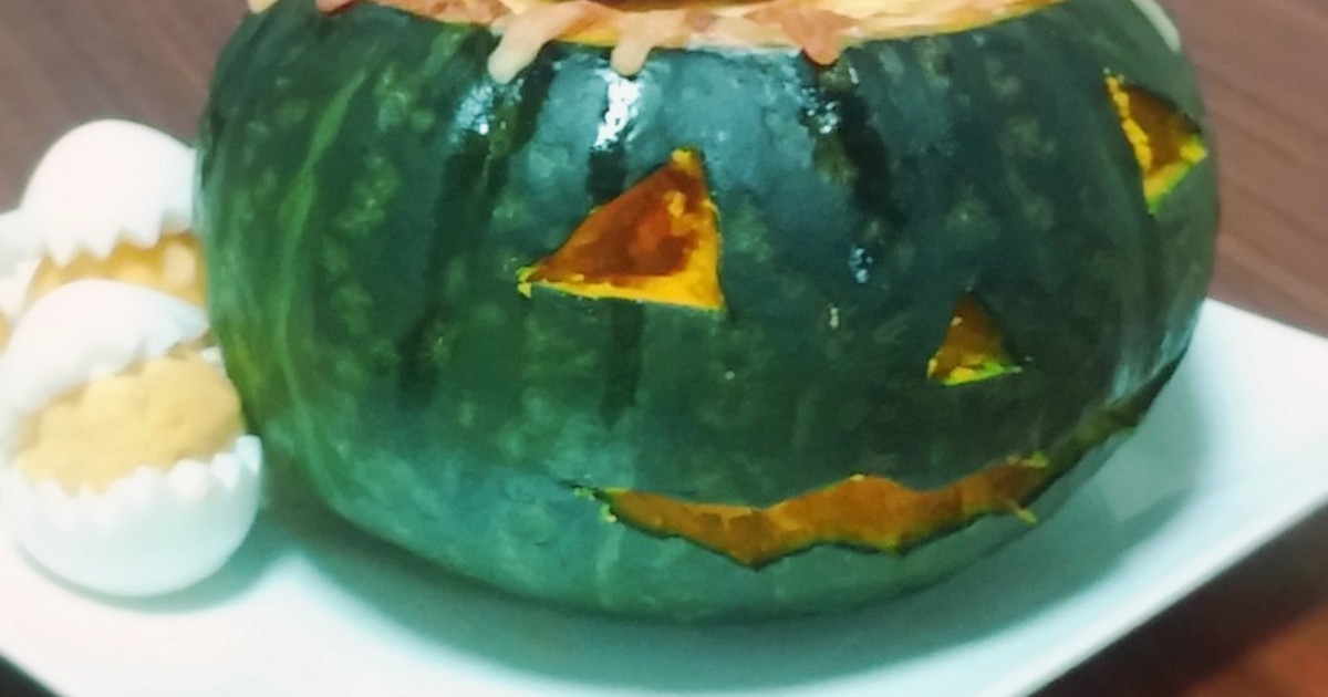 ハロウィンかぼちゃのジャックオランタン レシピ 作り方 By チビうい クックパッド 簡単おいしいみんなのレシピが377万品