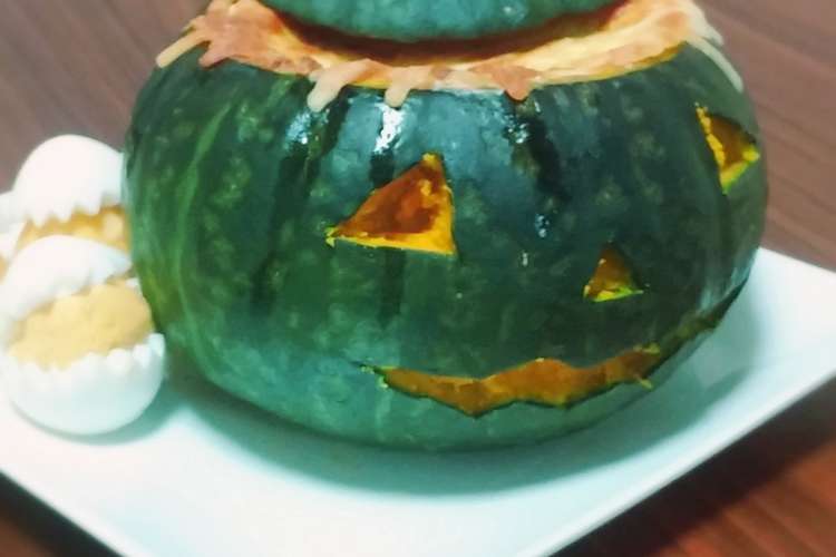 ハロウィンかぼちゃのジャックオランタン レシピ 作り方 By チビうい クックパッド