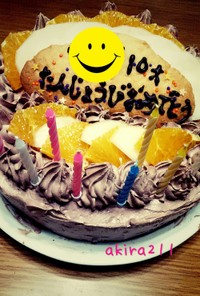 誕生日☆洋梨とオレンジのチョコケーキ☆