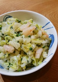 白菜とえびの作りおきサラダ