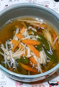 低カロリーおかず　抗酸化スープ