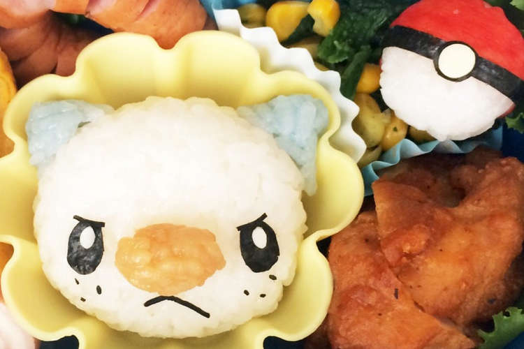 ポケモン キャラ弁 ミジュマル レシピ 作り方 By Maco Rmj クックパッド