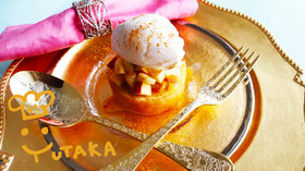 簡単☆りんごのタルトタタン