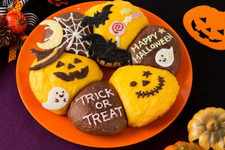 フライパンで作るハロウィーンちぎりパン レシピ 作り方 By 旭化成ホームプロダクツ クックパッド 簡単おいしいみんなのレシピが352万品
