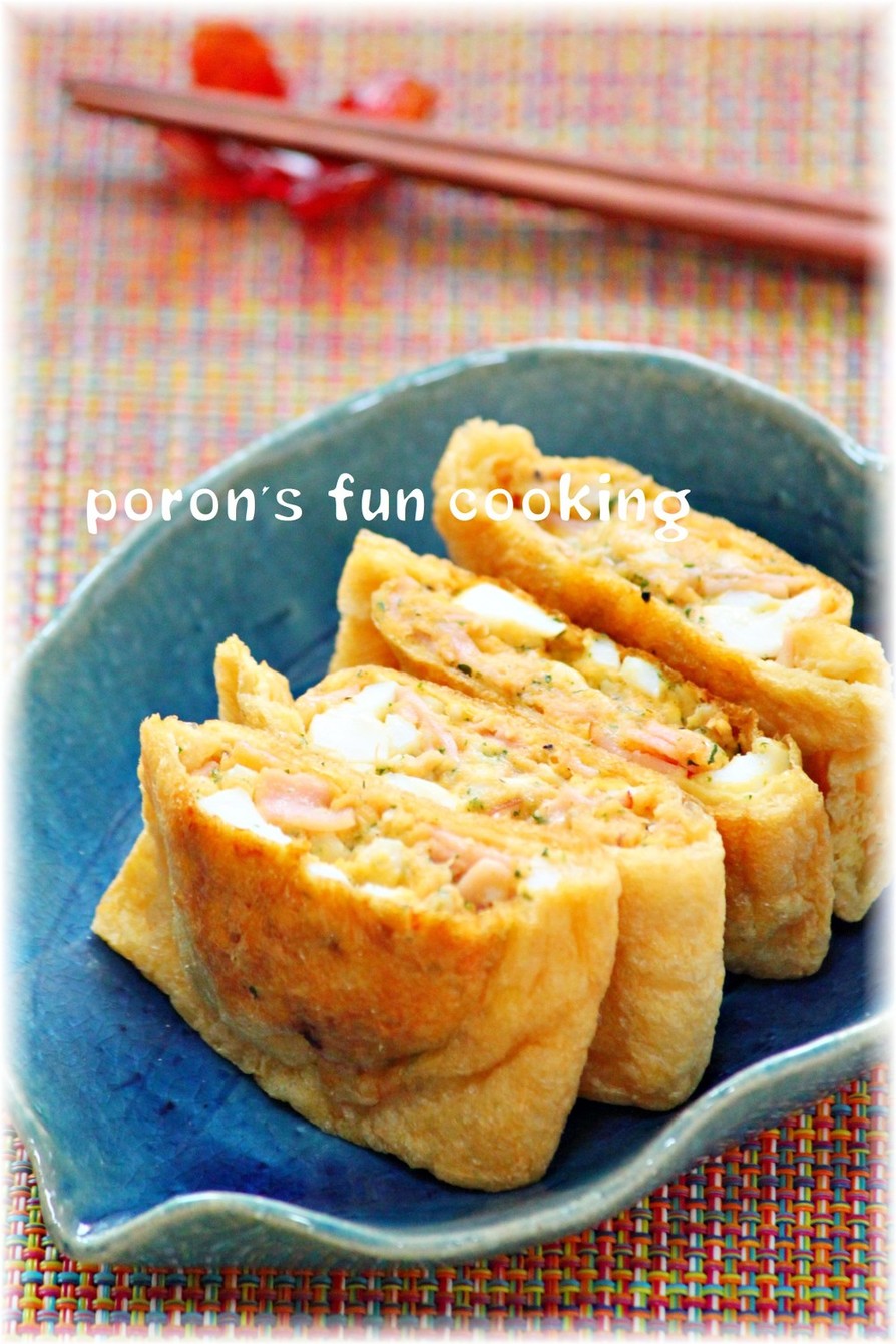 お揚げのタルタルツナハムチーズ焼きの画像