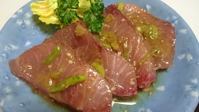 お年寄り絶賛シリーズ!刺身用ぶり!