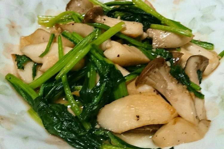 ほうれん草とエリンギde簡単副菜 レシピ 作り方 By えくすぺ クックパッド 簡単おいしいみんなのレシピが352万品