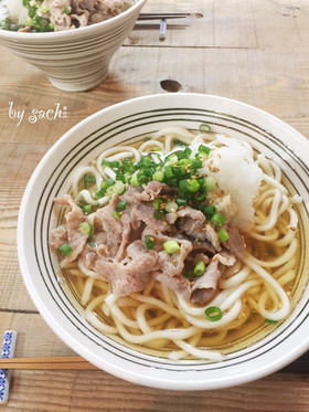 ランチに!簡単!美味しい肉うどん(そば)