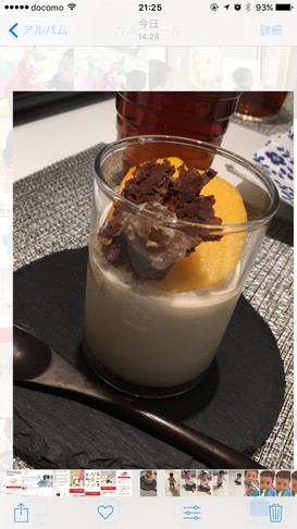 ほうじ茶プリン