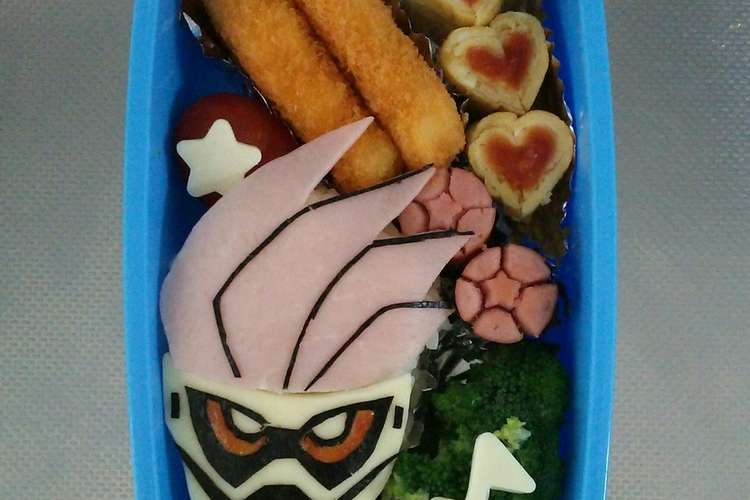仮面ライダーエグゼイド キャラ弁 レシピ 作り方 By ゆこmama クックパッド 簡単おいしいみんなのレシピが372万品