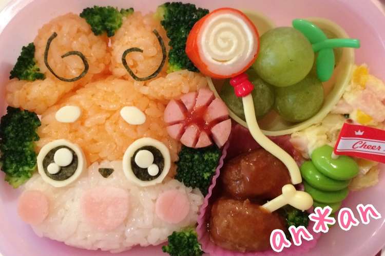 キャラ弁 ラキたま ここたま レシピ 作り方 By An An クックパッド 簡単おいしいみんなのレシピが377万品