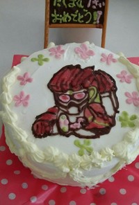 エグゼイドの誕生日ケーキ