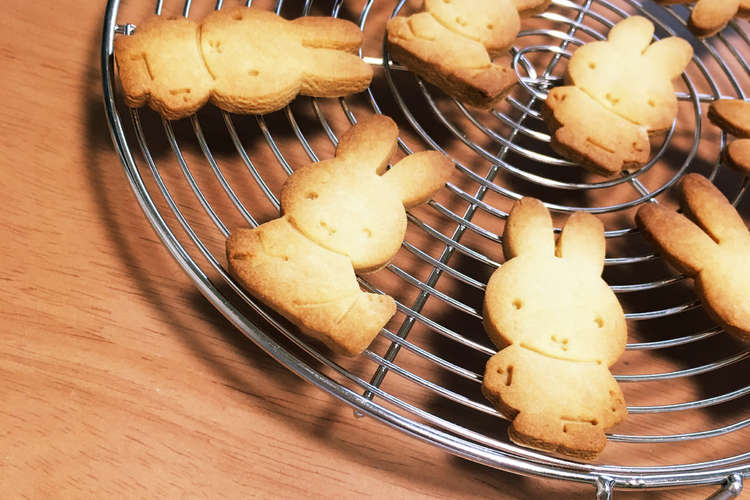 さくさく はちみつクッキー レシピ 作り方 By やまぐち クックパッド 簡単おいしいみんなのレシピが352万品