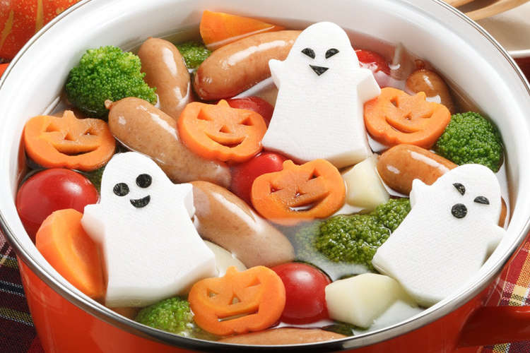 ふんわりはんぺんのおばけハロウィン鍋 レシピ 作り方 By 一正蒲鉾株式会社 クックパッド 簡単おいしいみんなのレシピが376万品