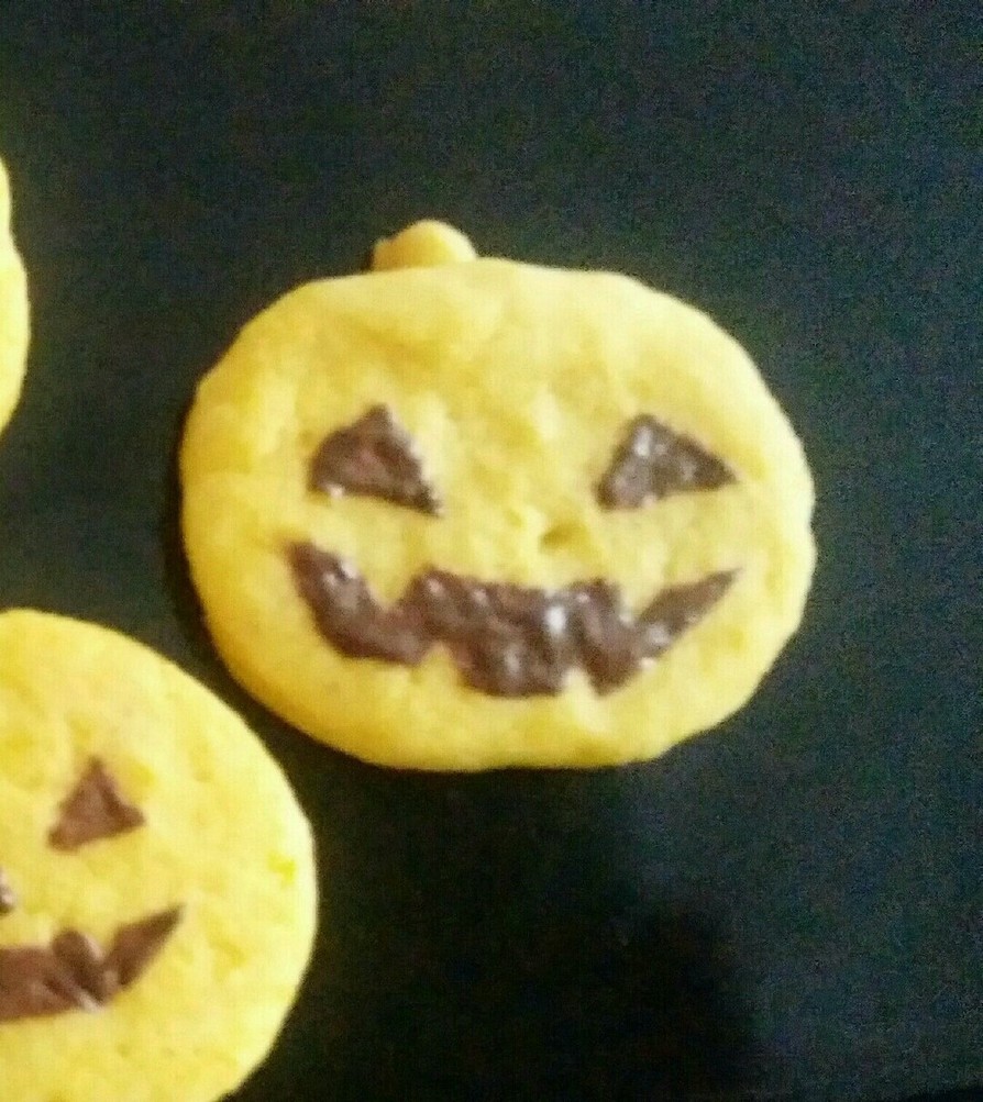 かぼちゃクッキー☆ハロウィンに☆の画像