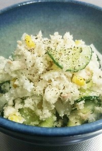 おからdeサラダ(アマニ油マヨ使用)