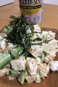 塩豆腐とクリチのきゅうりサラダ♡