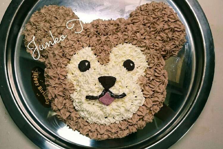 キャラケーキ ダッフィーケーキ レシピ 作り方 By ｊｕｎの台所 クックパッド 簡単おいしいみんなのレシピが350万品