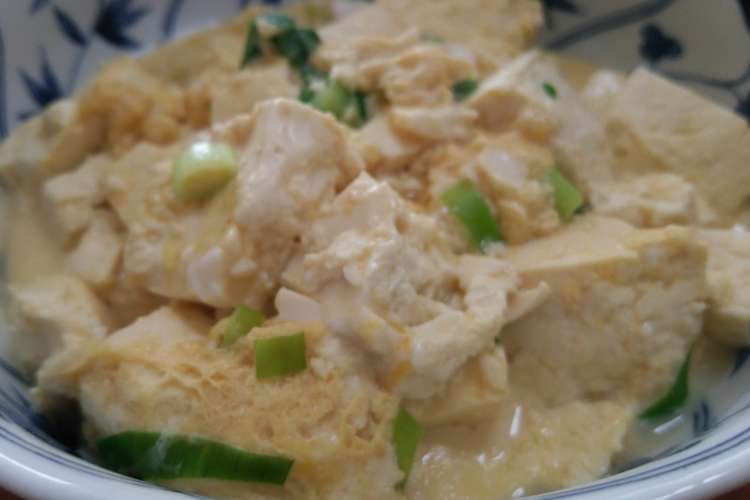 卵 豆腐 レンジdeめんつゆチーズ蒸し レシピ 作り方 By ルナ7 クックパッド 簡単おいしいみんなのレシピが352万品