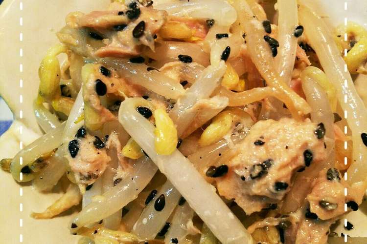 レンジだけで簡単 もやしとツナのサラダ レシピ 作り方 By けいこ317 クックパッド 簡単おいしいみんなのレシピが350万品