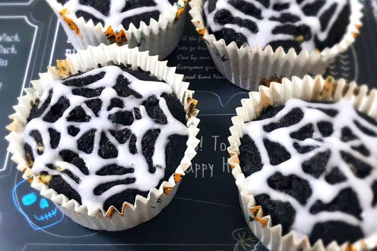 ハロウィンにも チョコバナナマフィン レシピ 作り方 By Yukki クックパッド 簡単おいしいみんなのレシピが361万品
