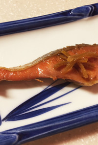 鮭の焼き浸し 柚子風味or生姜風味