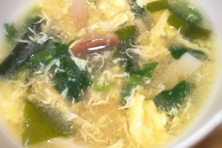 秘密はオイスターソース 簡単 中華スープ レシピ 作り方 By さくふわもちこ クックパッド 簡単おいしいみんなのレシピが351万品