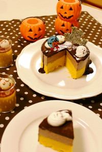 かぼちゃチーズ＆チョコムースの２層ケーキ