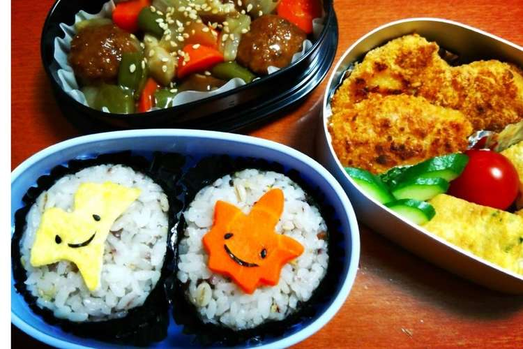 卵 人参 いちょう 紅葉デコおにぎり弁当 レシピ 作り方 By ルナ7 クックパッド 簡単おいしいみんなのレシピが353万品